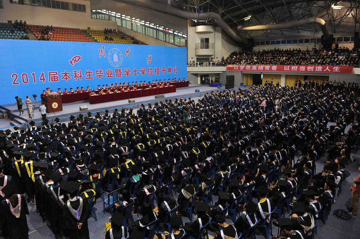 重庆市梁平职业教育中心专业有哪些