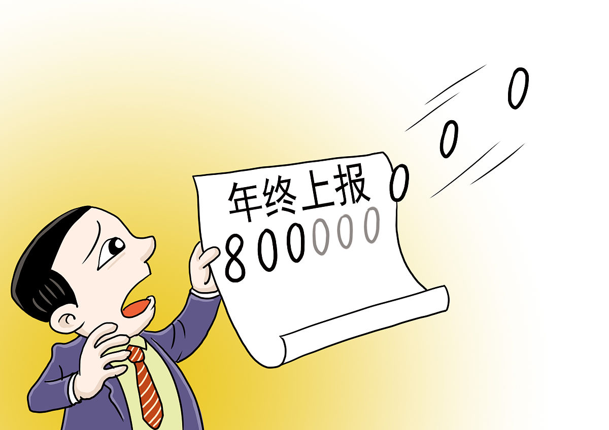 提前关闭工厂的辞退福利计算：案例分析