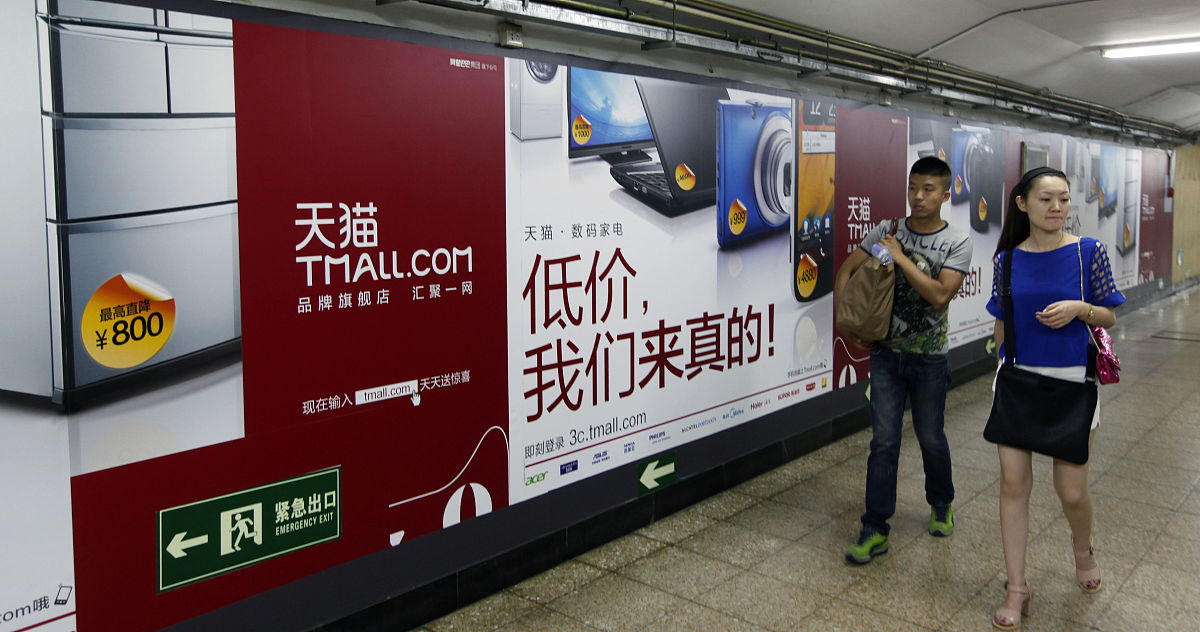 用一段话简述地铁传媒按照不同分类标准可以分为哪些类型？