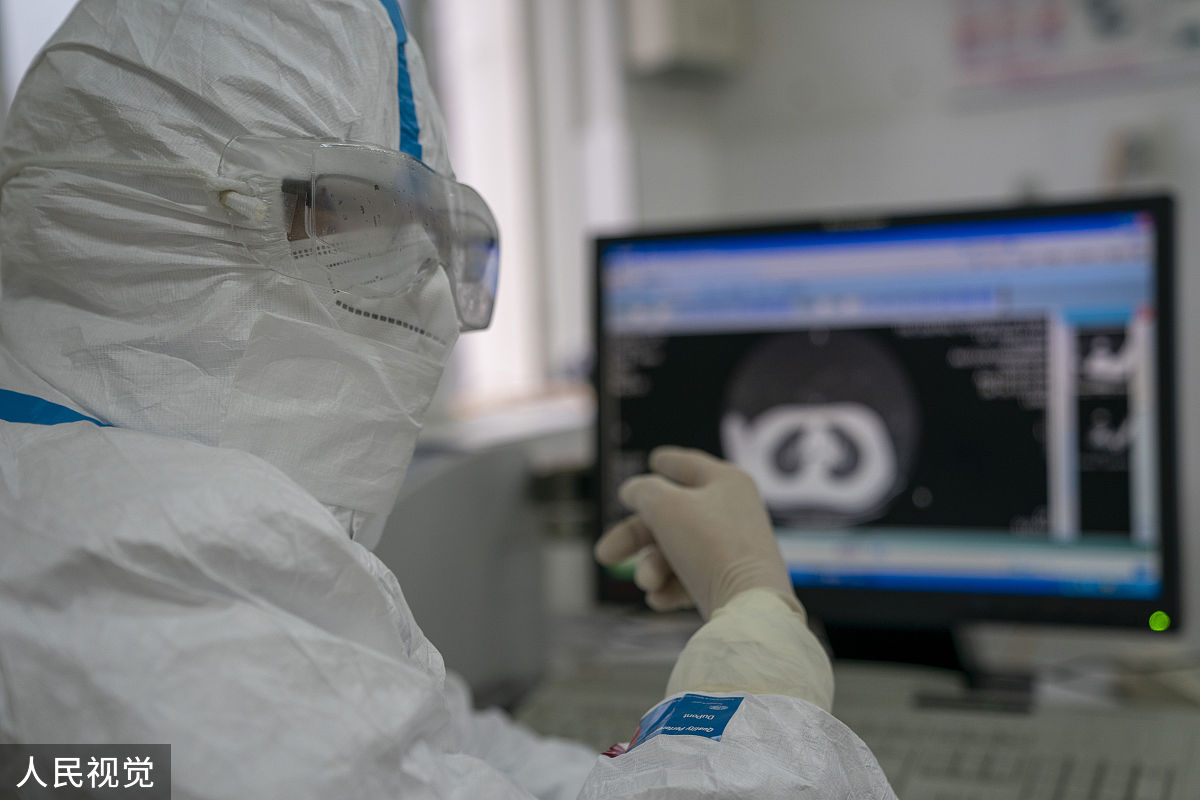 2021年临床医学专业临床诊断方法有哪些