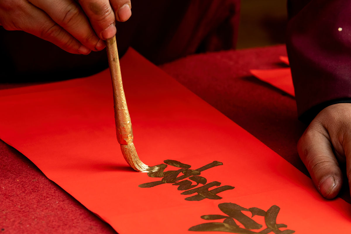2021年01月31日,临近春节,广东省佛山市禅城区的历史文化街区筷子路又