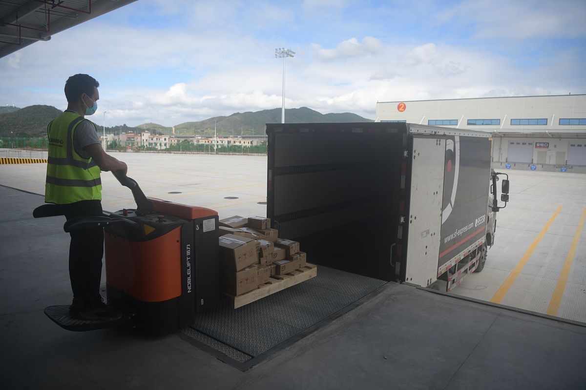 广州广播电视大学附设职业技术2022年招生简章