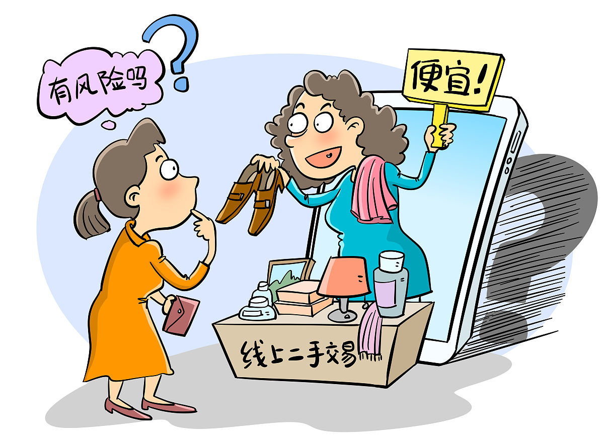 克服付钱时的内向：实用技巧助你轻松购物