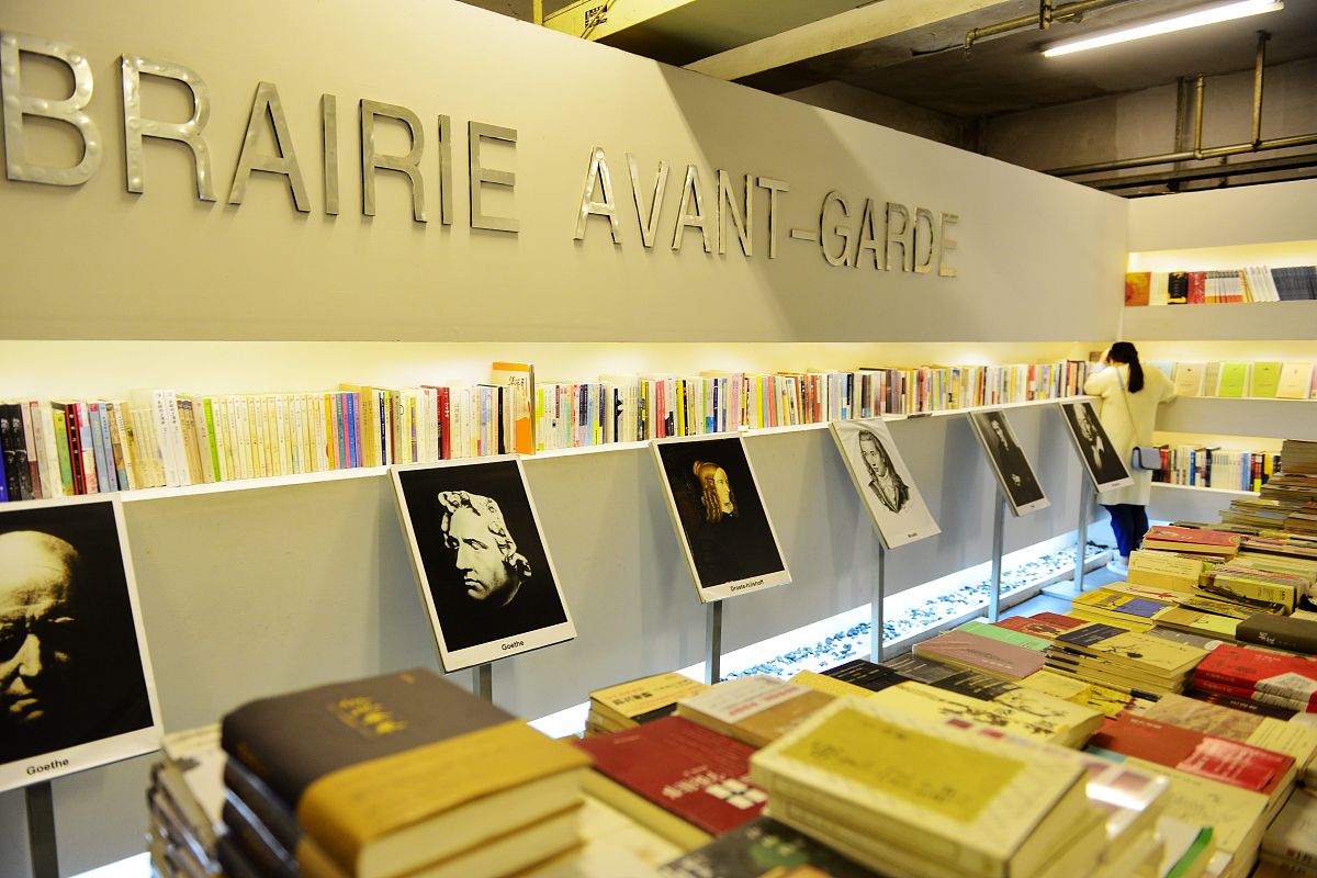 Book Exhibition Experience: A Literary Journey | 120 Words