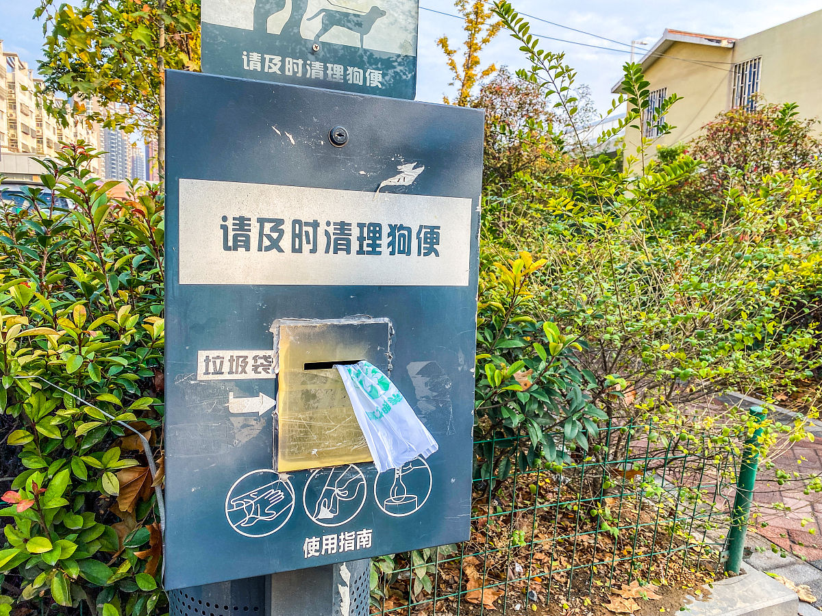 业主投诉楼上丢垃圾物业怎么回复