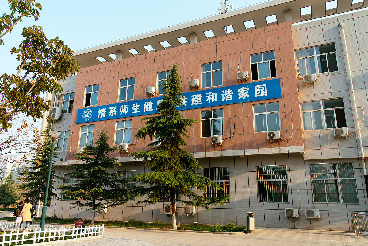 云南三鑫职业技术学院中专有临床医学专业吗