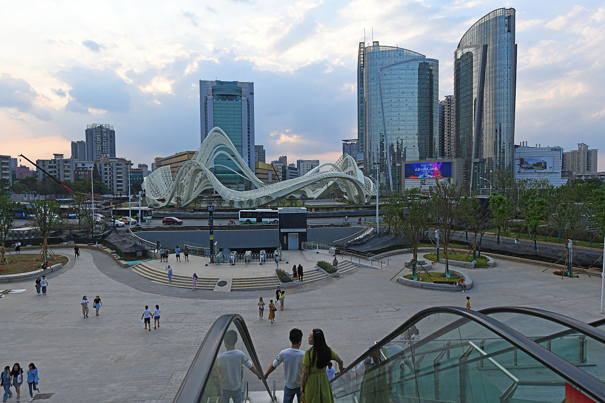 武汉城市职业学院2022年招生简章 - 专业设置及报名指南