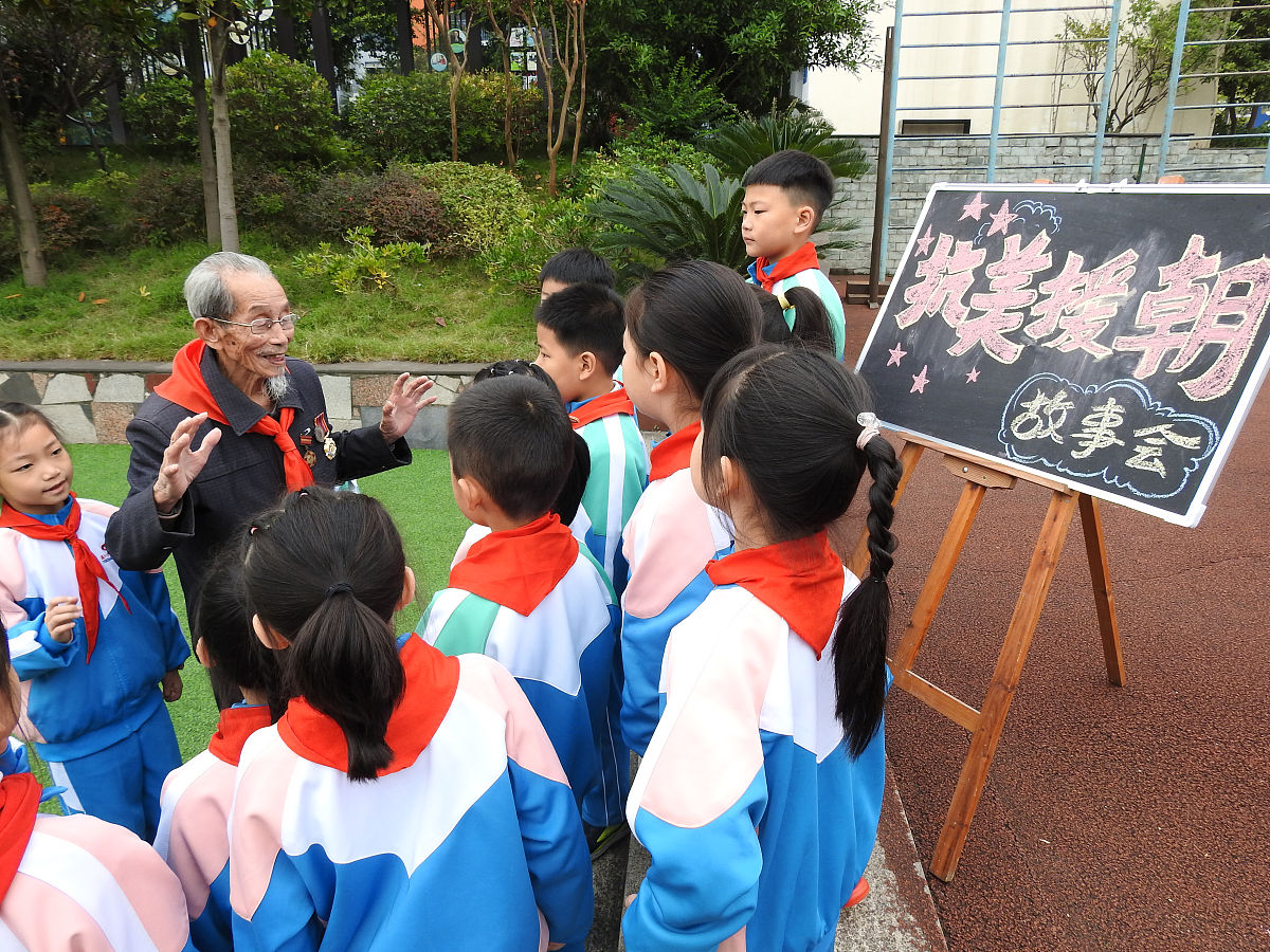 2019年达州市高中排名用发