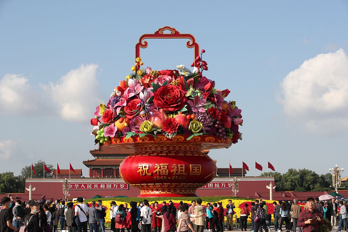 国庆节祝福：市民对祖国的期盼和祝福