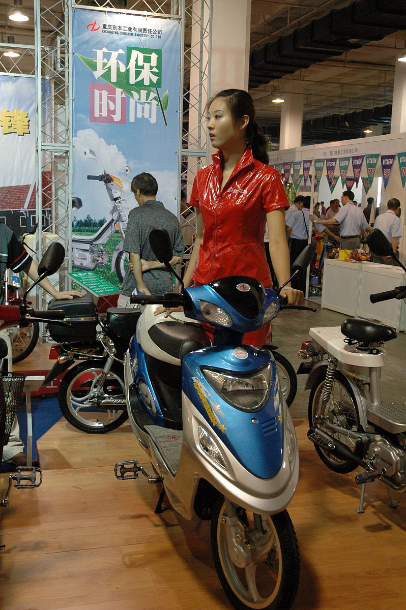 佛山市电动摩托车政策执行问题研究及对策建议