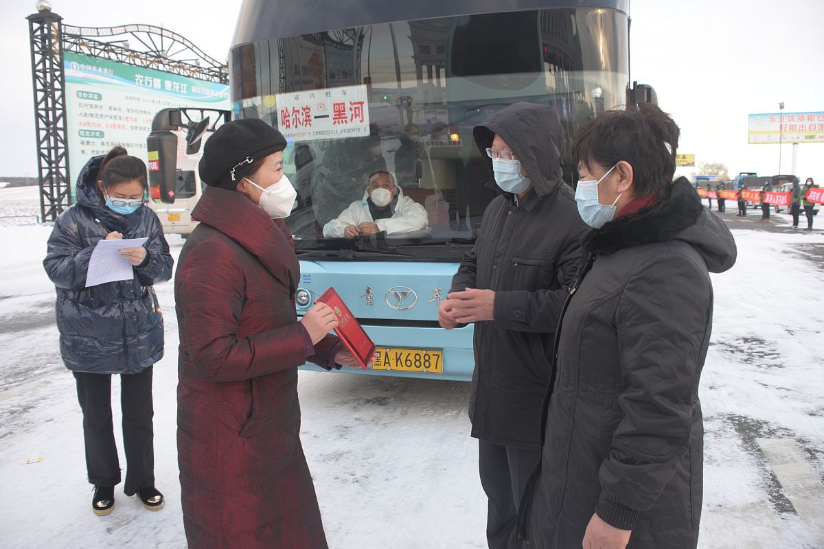 我与集团共成长”主题征文活动通知 - 交易集团