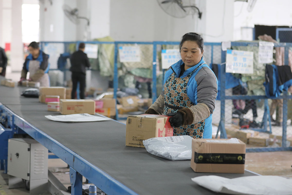 贵州物资学校现代物流管理专业怎么样？就业前景好吗？