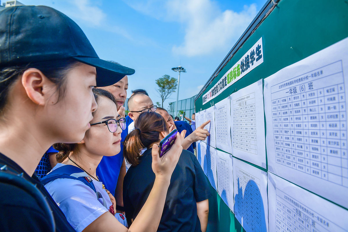 贵阳铁路工程学校铁路运输管理专业优势：未来发展前景广阔