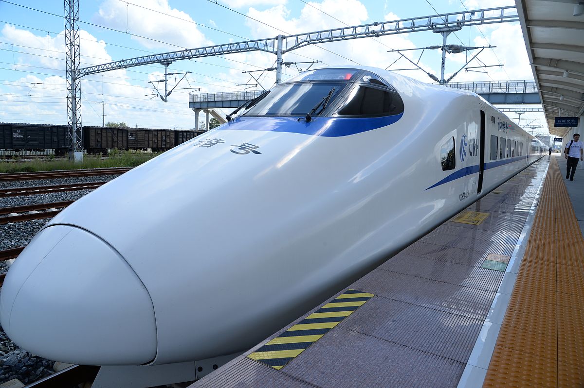 2019年遵义铁路技工学校的招生严格吗