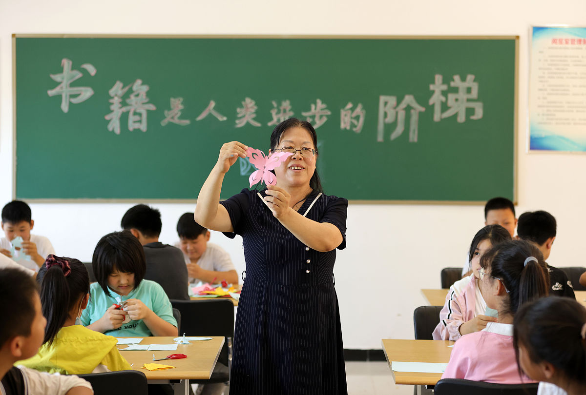 教书育人