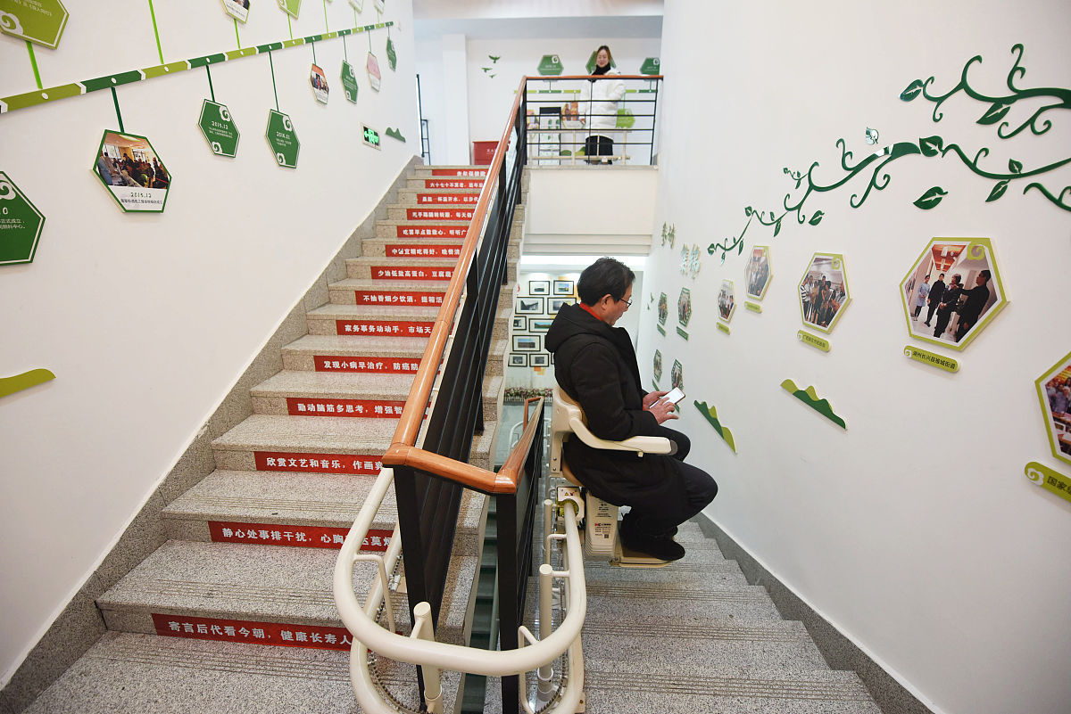 鄢陵县职业教育中心电梯工程技术专业介绍