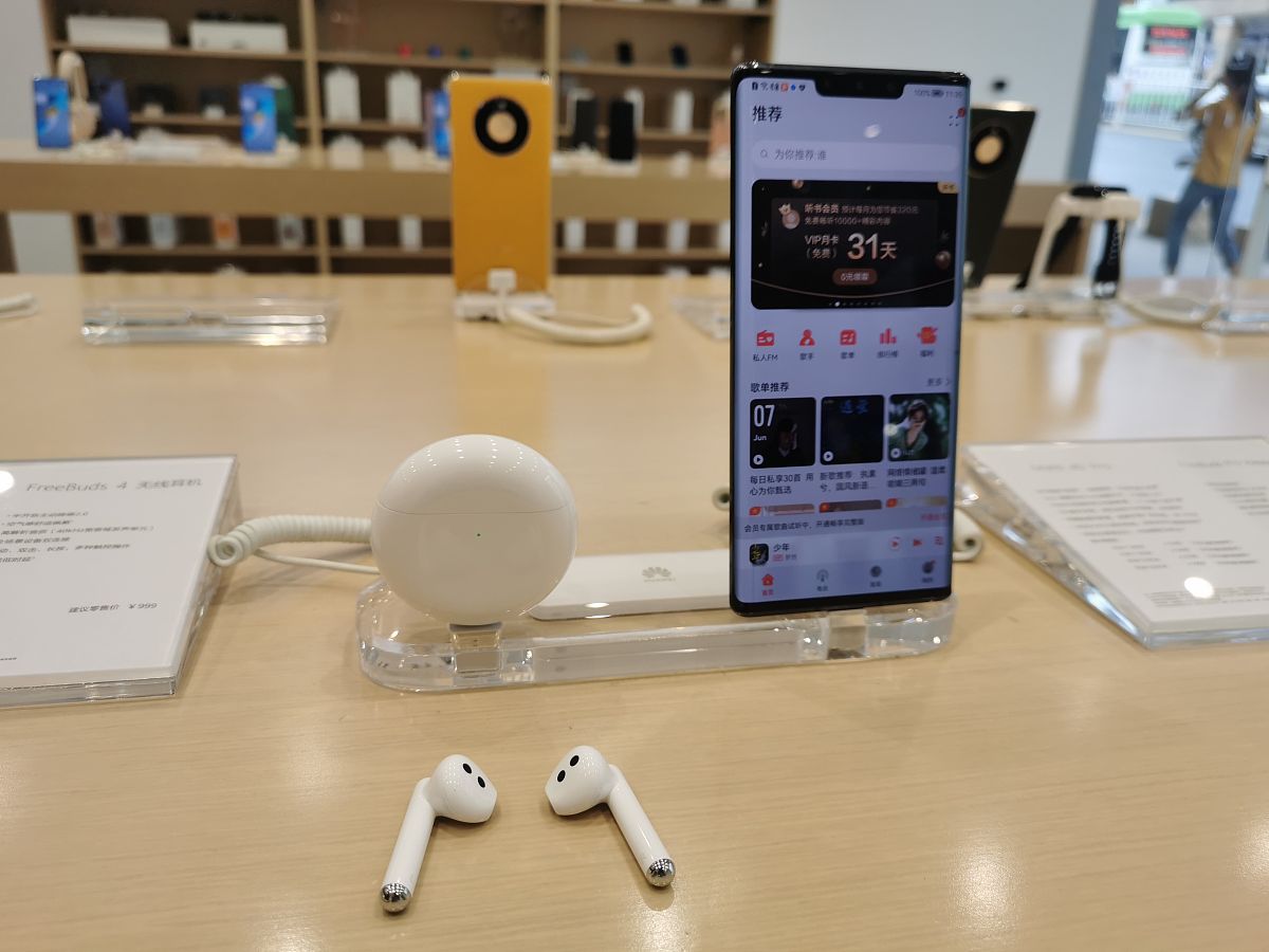 华为手机如何定位pro2蓝牙耳机