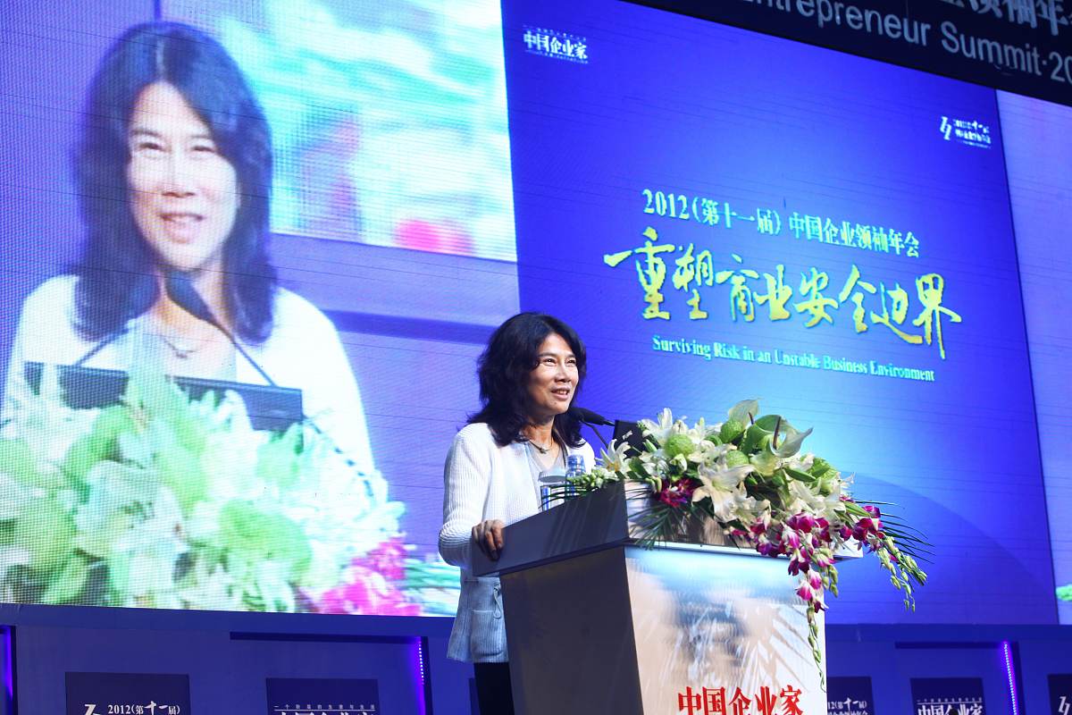 女企业家商会会长发言稿：团结协作，共创辉煌