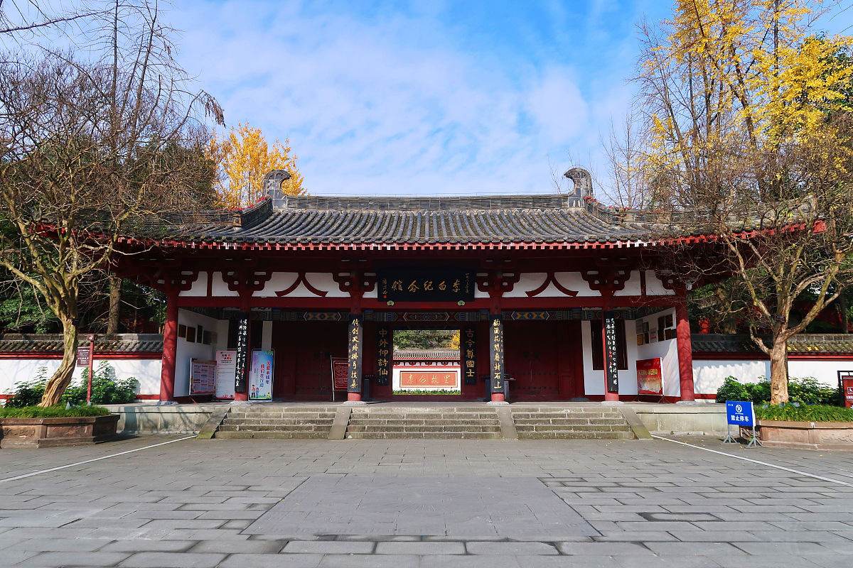 绵阳财经学校2019酒店服务与管理招生大专