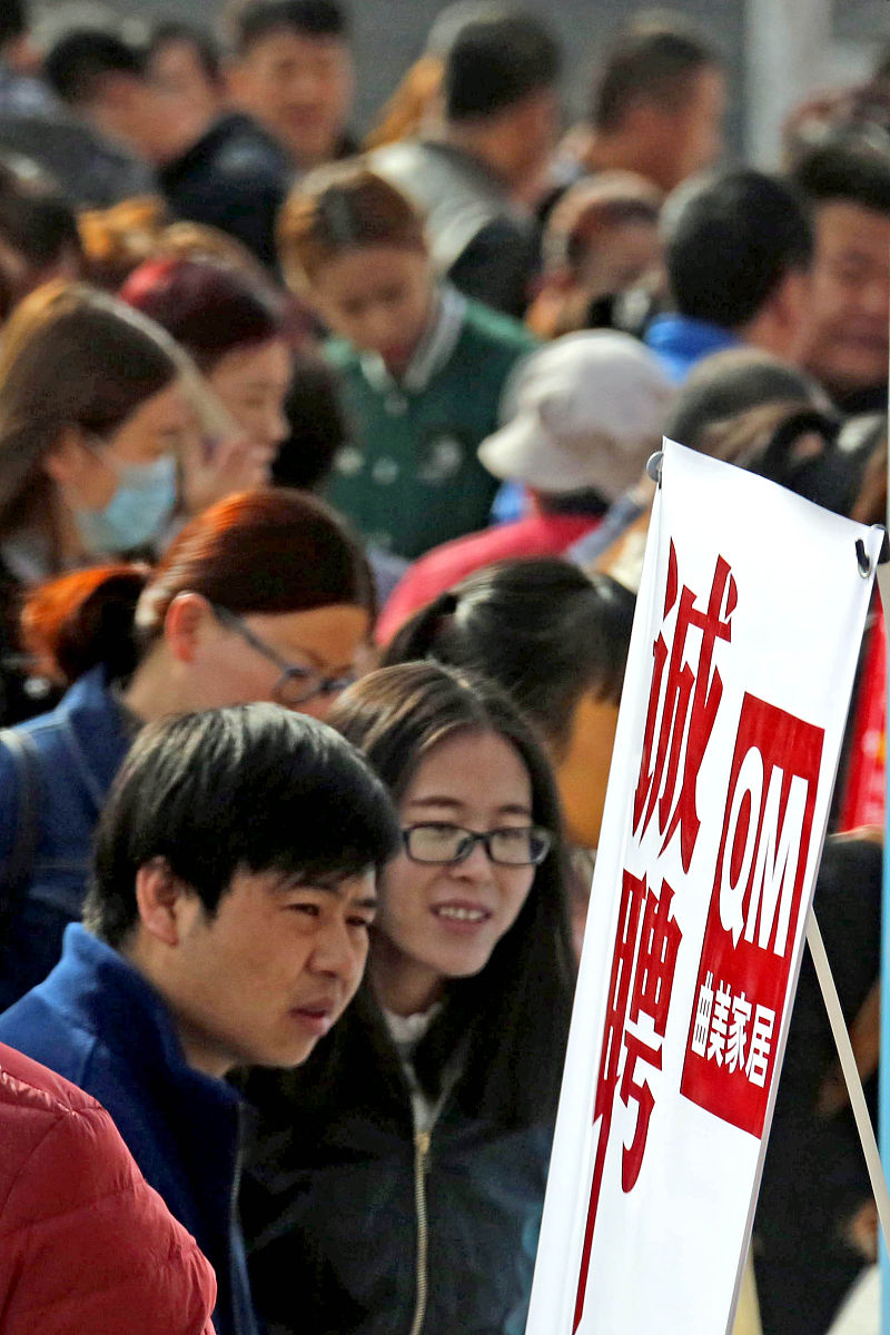 中高考落榜生如何选择专业？