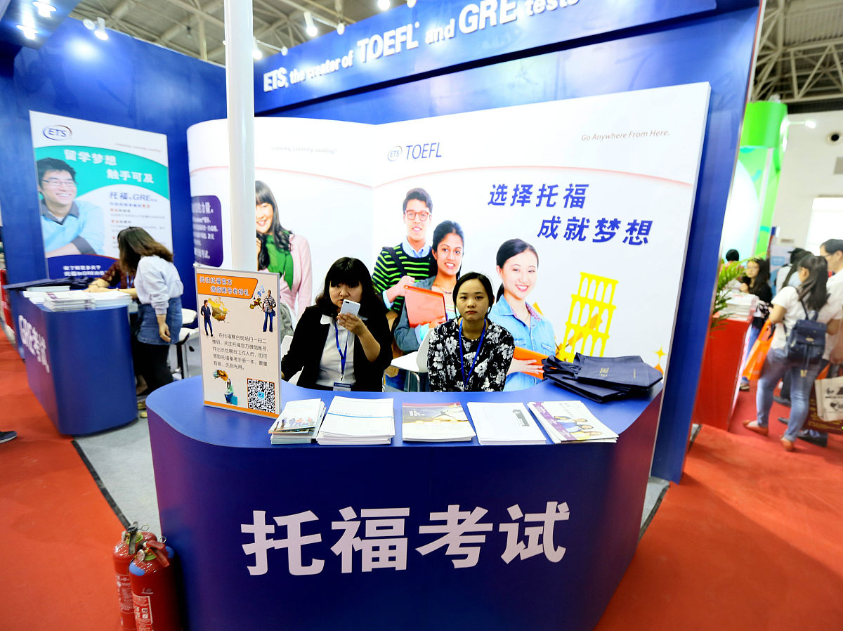 2021年河南省高考录取分数线查询 - 官方网站信息