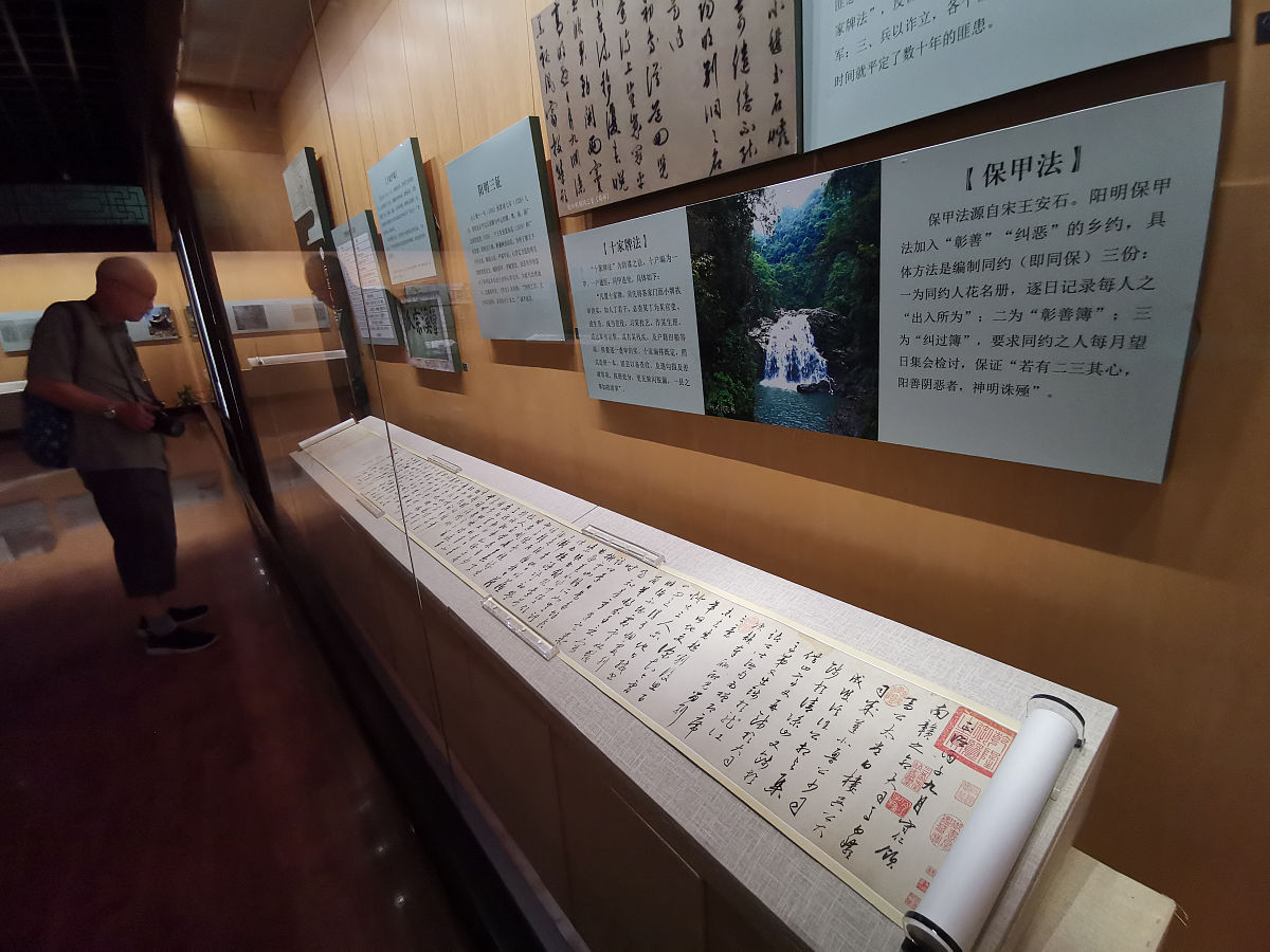 永恒的记录 写一篇300字小学作文