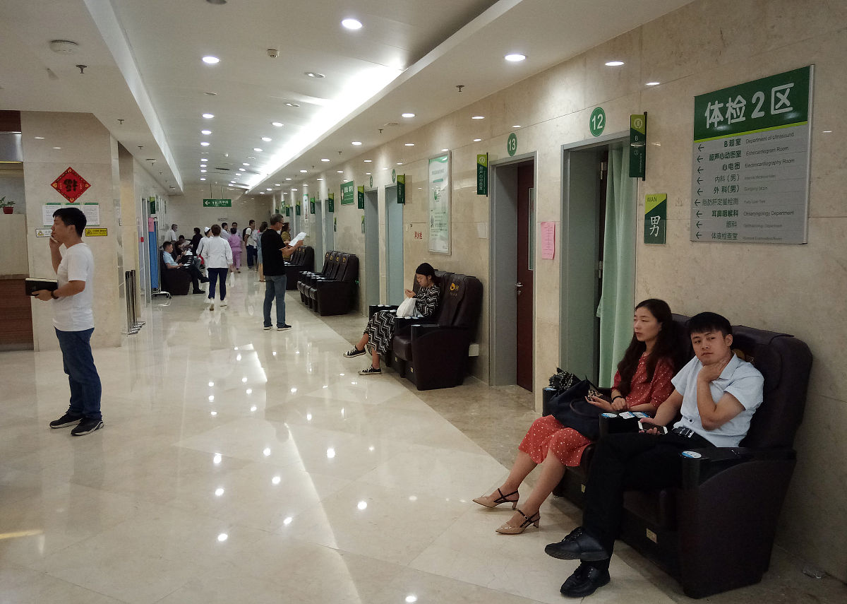 鼓楼区牌楼社区卫生服务中心帮我用200字详细描述