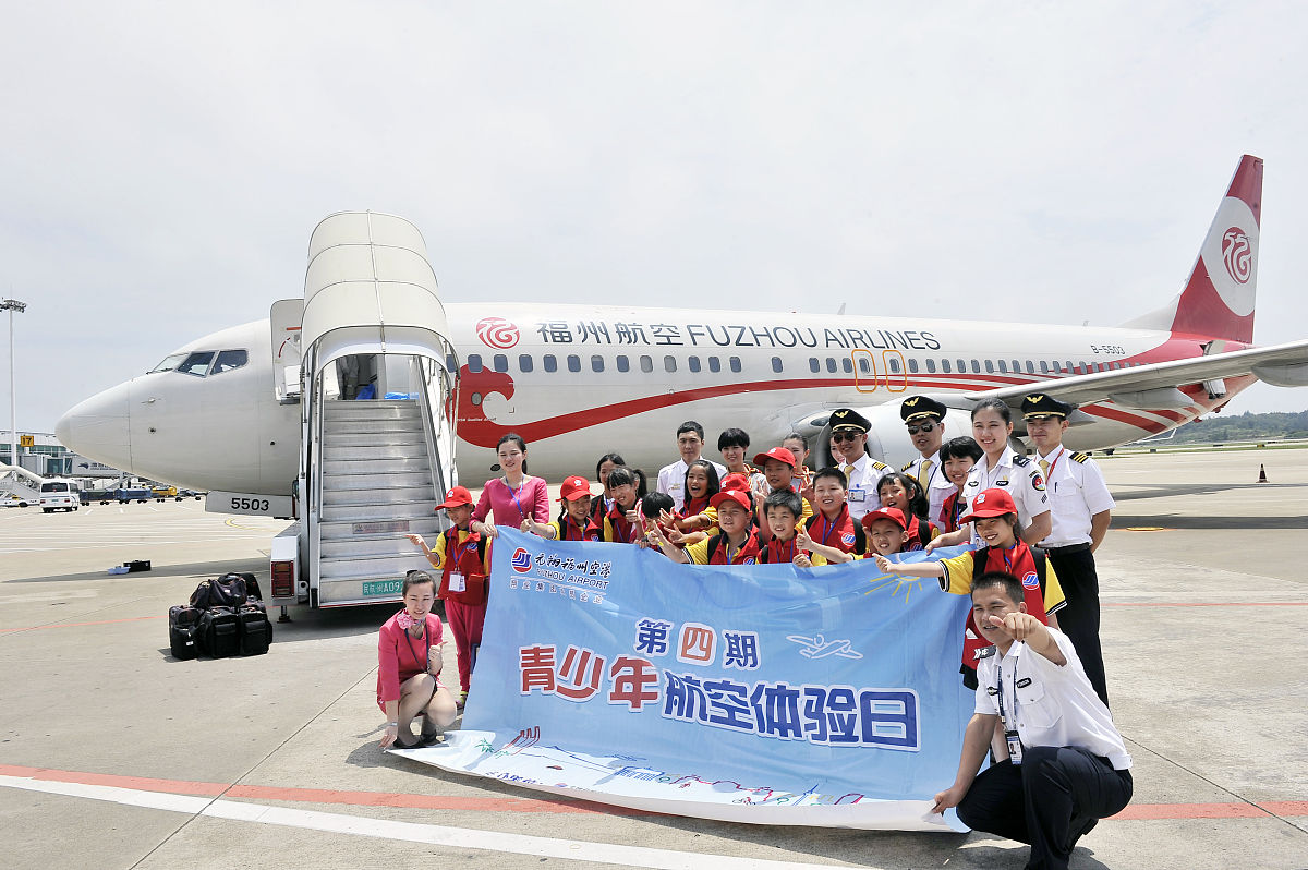 成都西翔航空学院校风如何