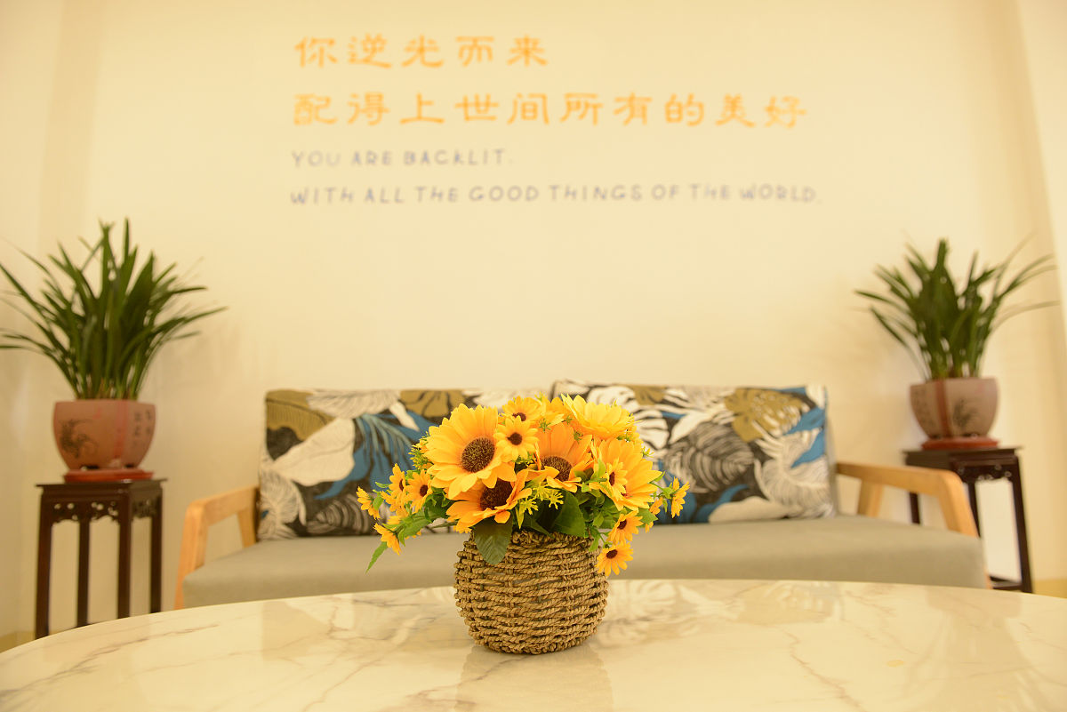 安宁疗护患者饮食建议：临床营养师指南