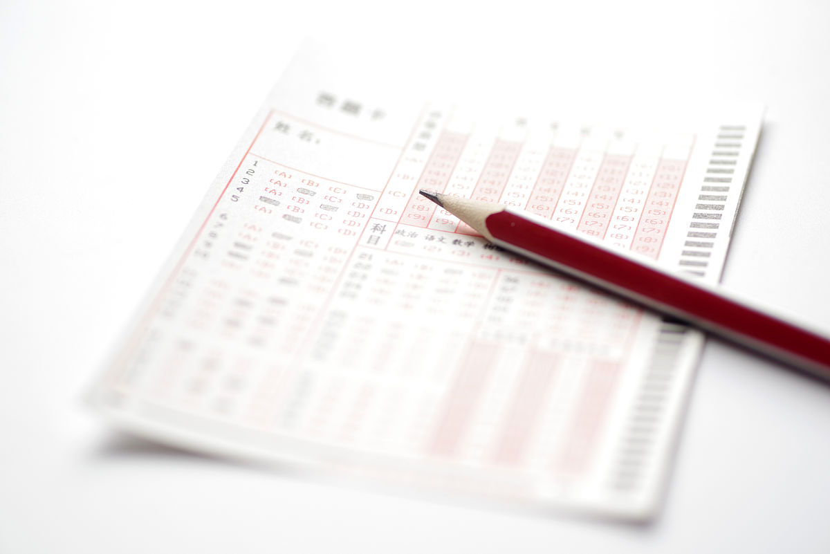 如何在45天以内在高考之前从400分提高到550。