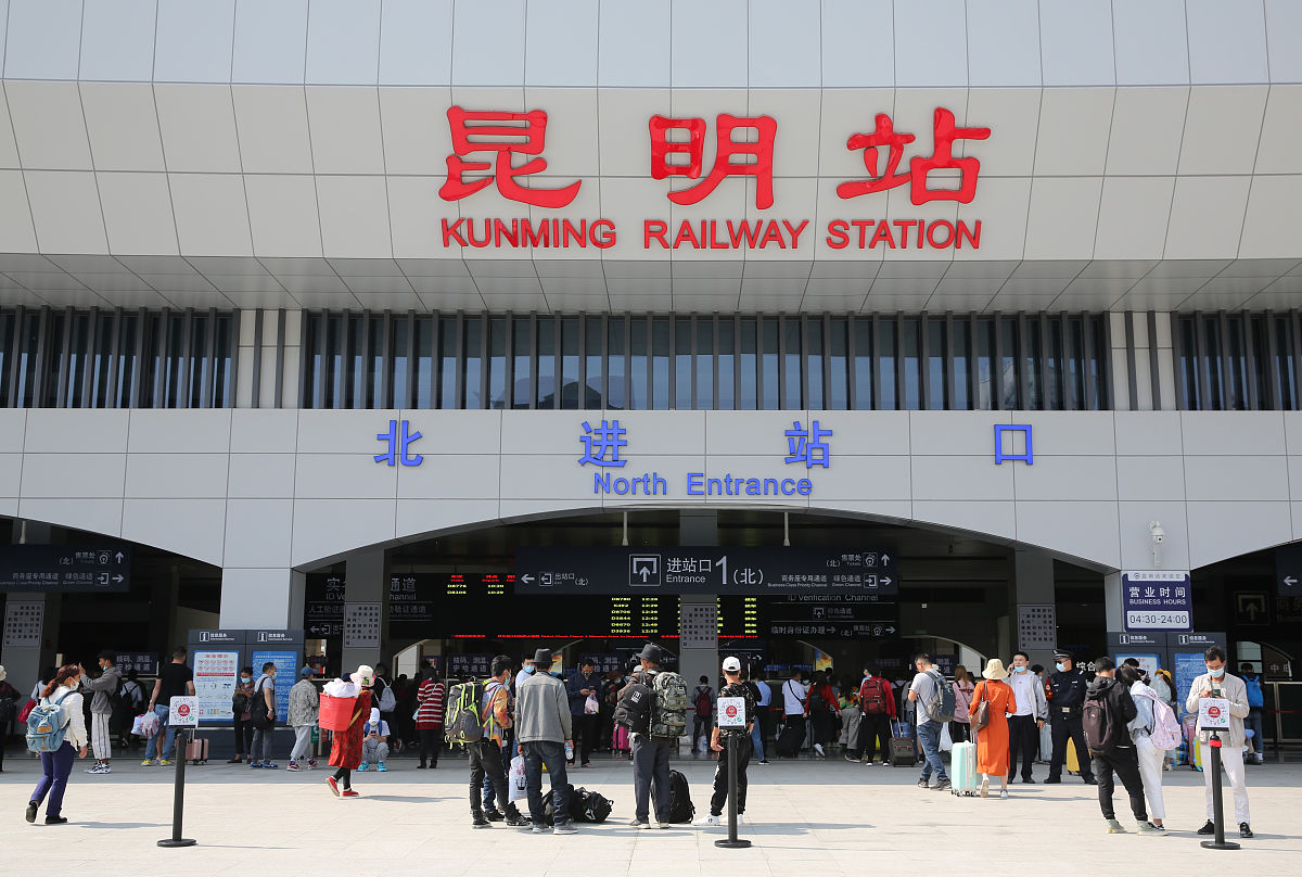 从西双版纳到昆明火车站进火车站怎么走我想问下高铁后进火车站大概需要多少时间我要赶火车时间有些紧