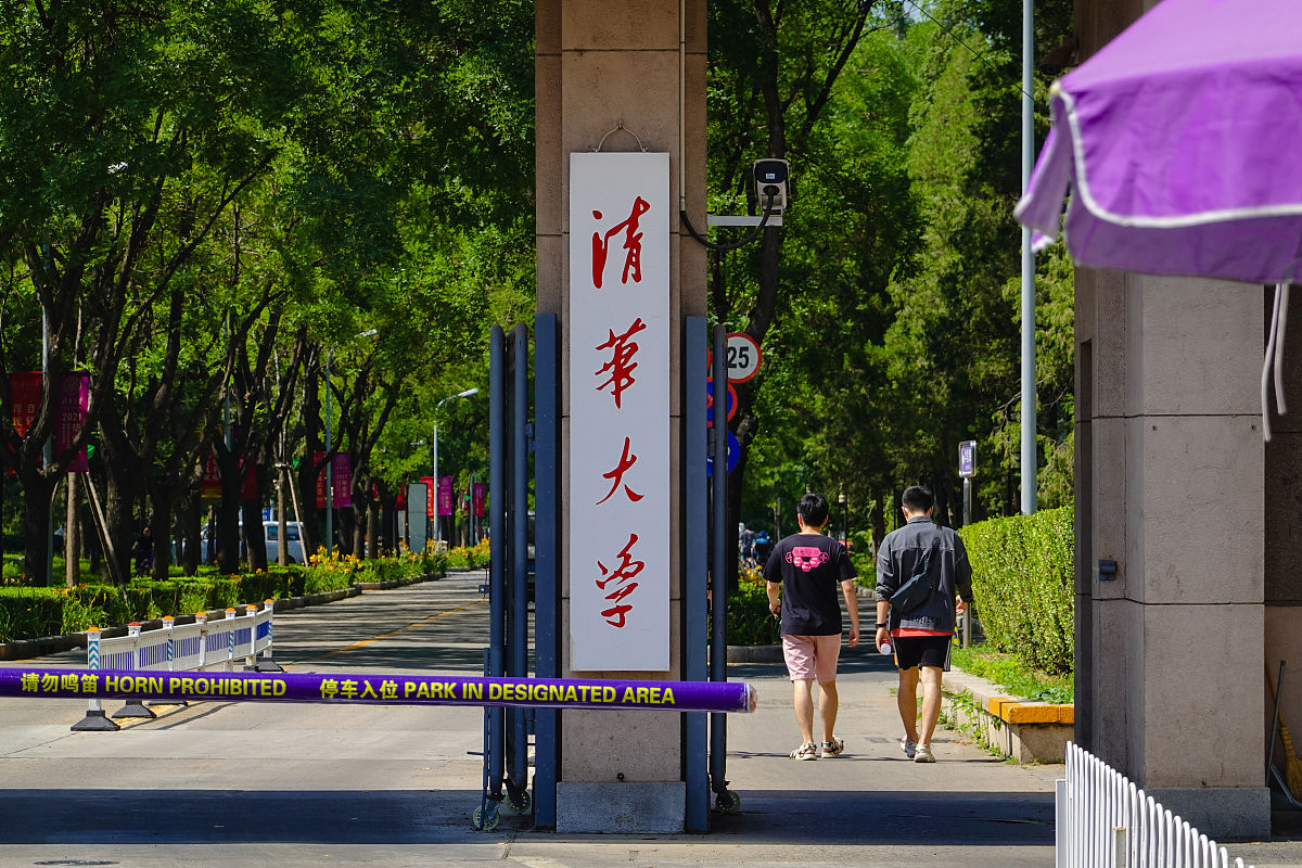 保定世纪美黛技工学校升学指导部门：助力学子顺利升学