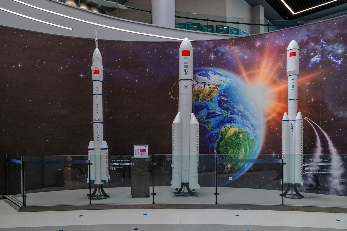 我国航空航天技术的发展1000字