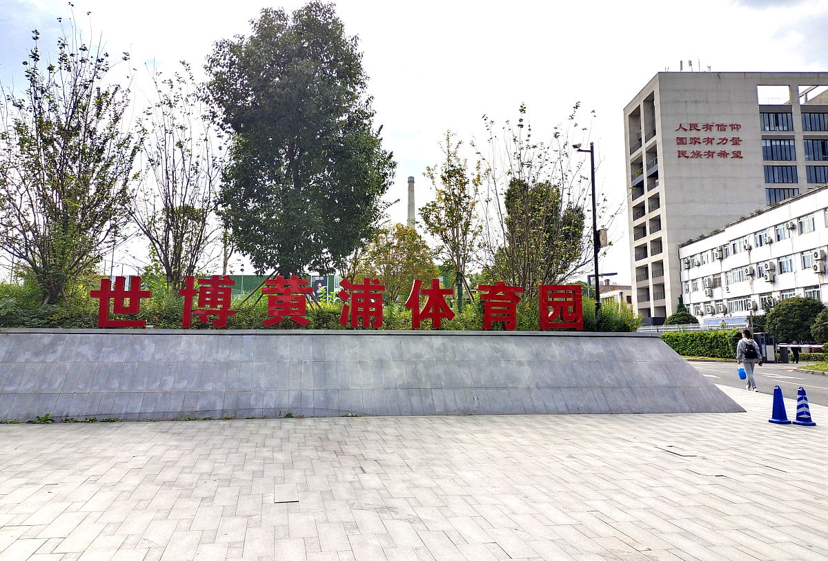 河南质量工程职业学院应用化工技术专业涉及哪些课程