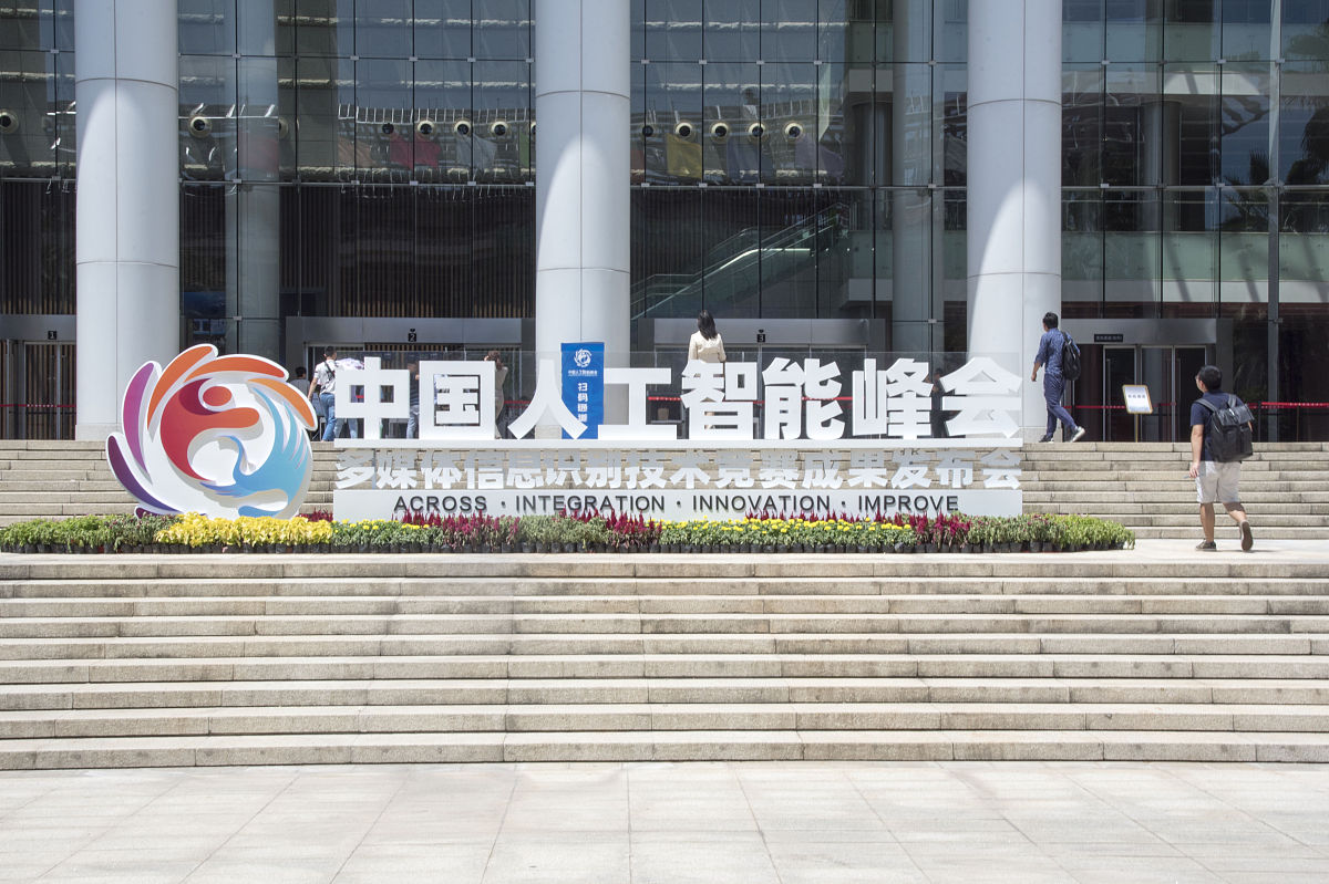 贵阳轨道交通学校跨境电商必学内容：掌握市场趋势，成就未来
