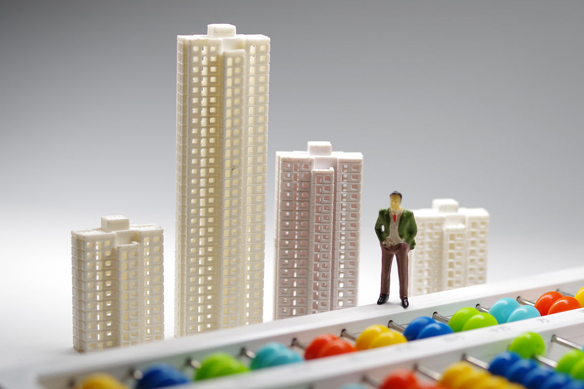 写一篇文案 关于房价的