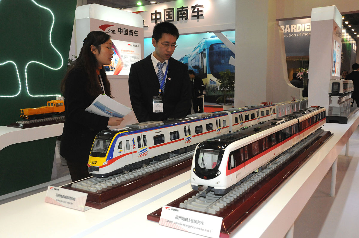 成都铁路学校与西安地铁交流探讨地铁发展趋势