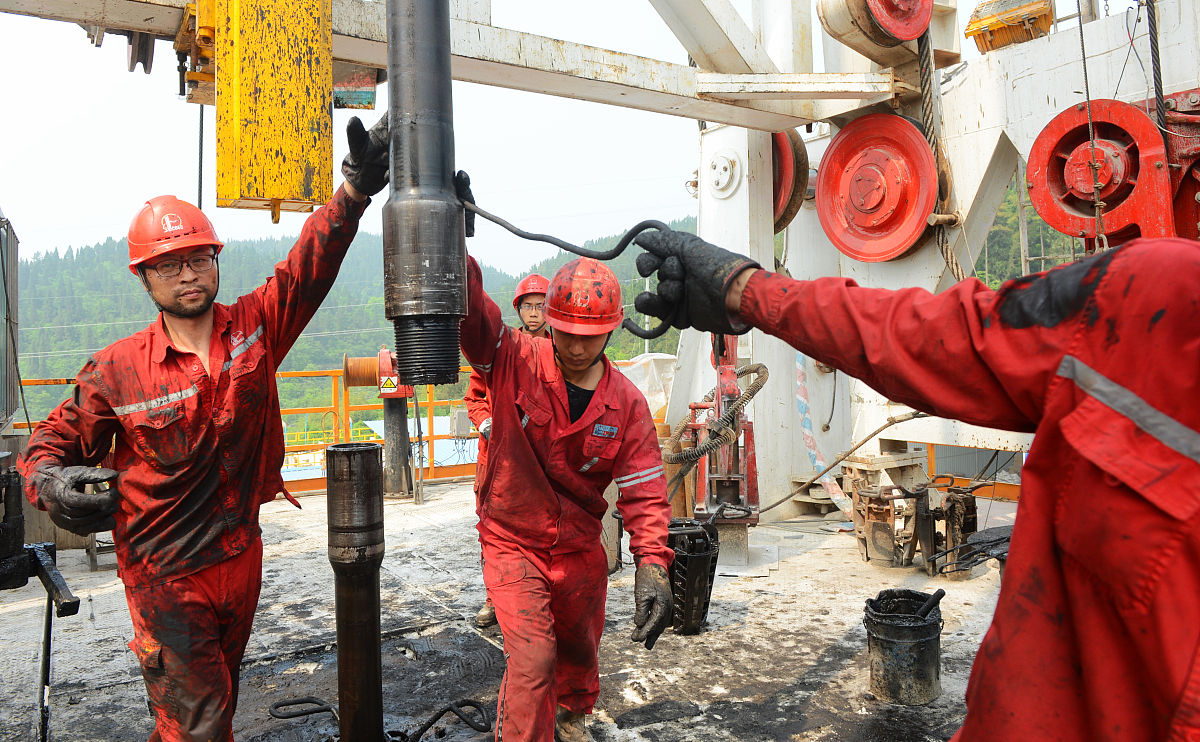 2020年重庆公共交通技工学校测量工程专业简介