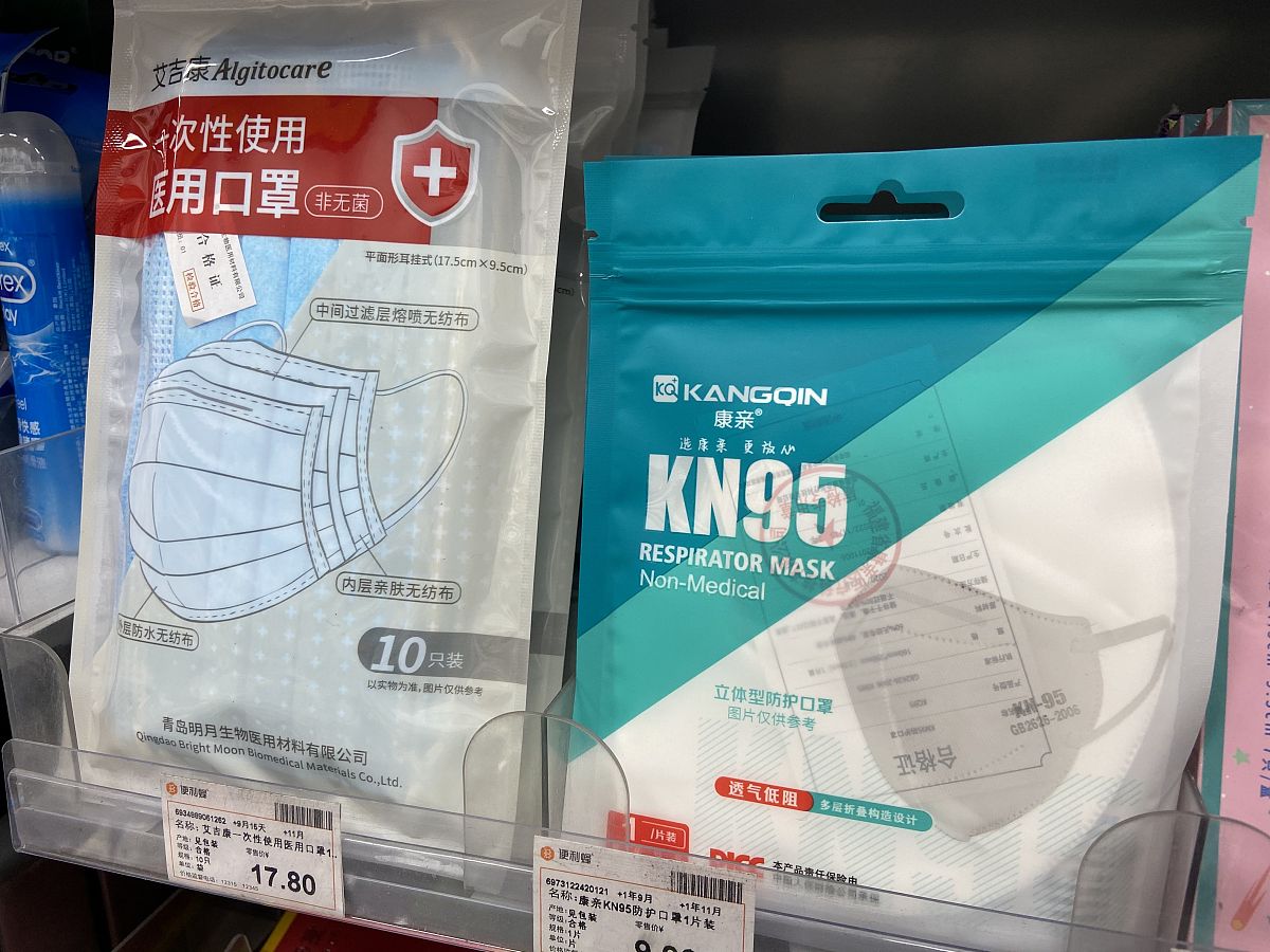 光学防尘产品包装标准 回答加拓展