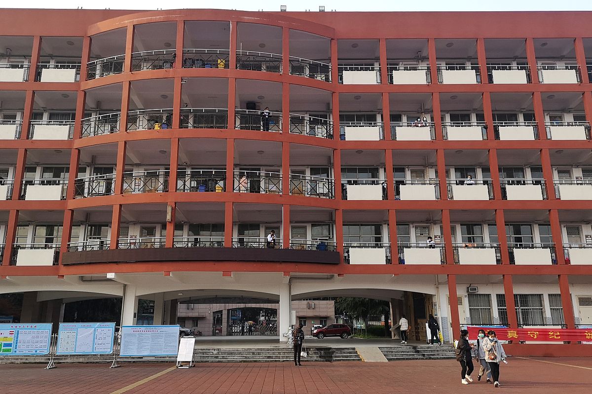 四川省达州市财贸学校2019年报名须知 - 报名时间、条件及材料 四川省达州市财贸学校2019年报名须知 - 报名时间、条件及材料