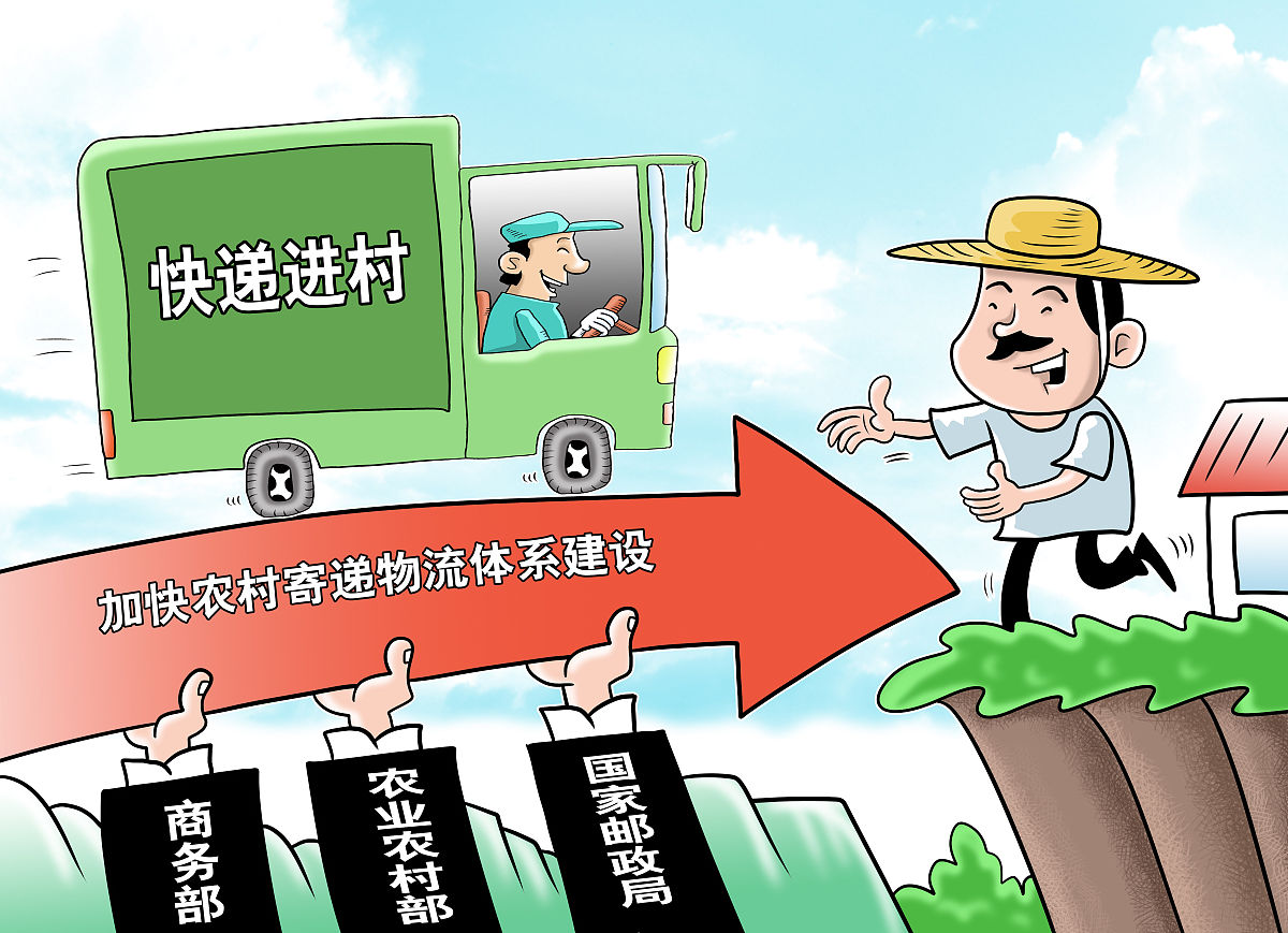 学习脱贫攻坚心得体会：教育赋能，共创美好未来