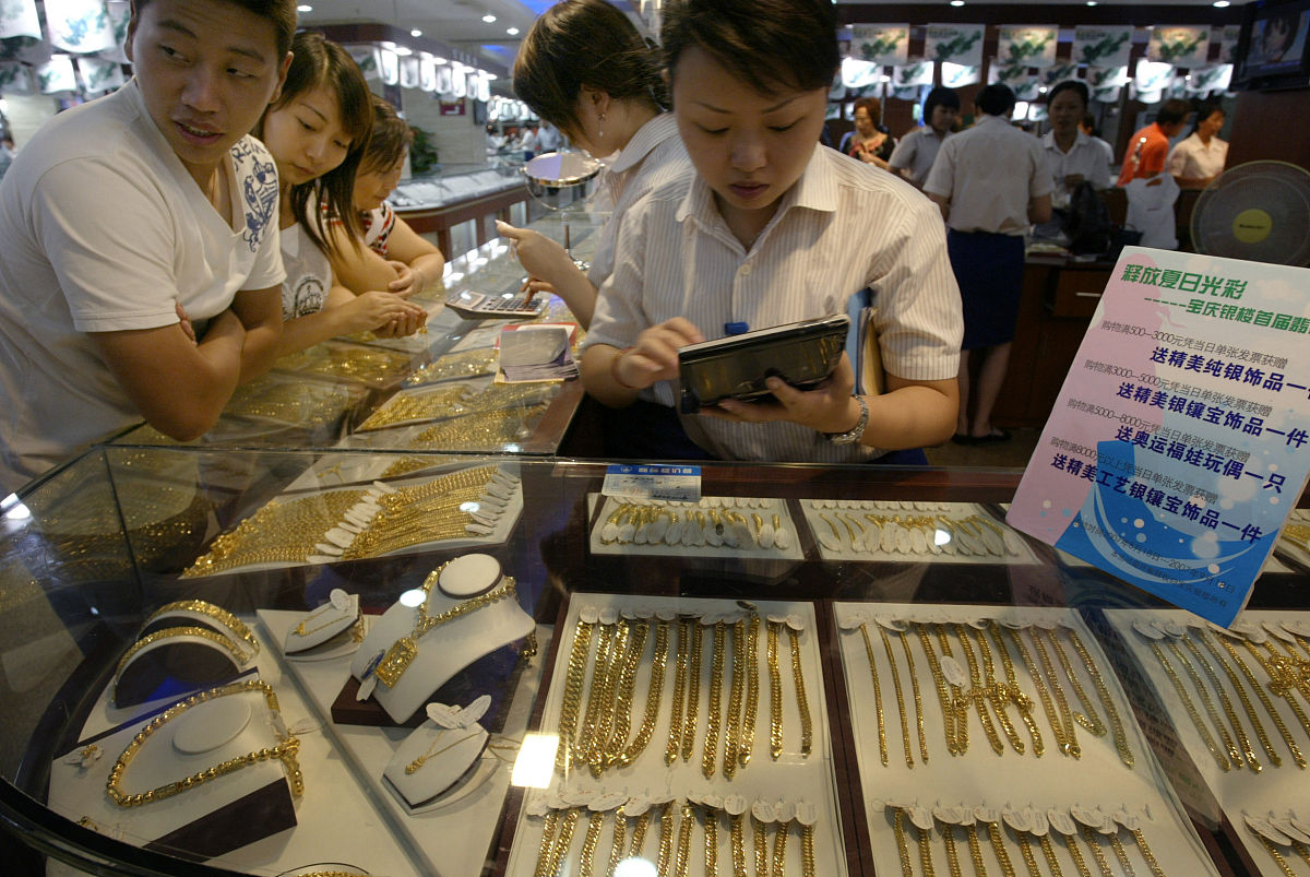 珠宝鉴定与营销专科就业前景好不好？