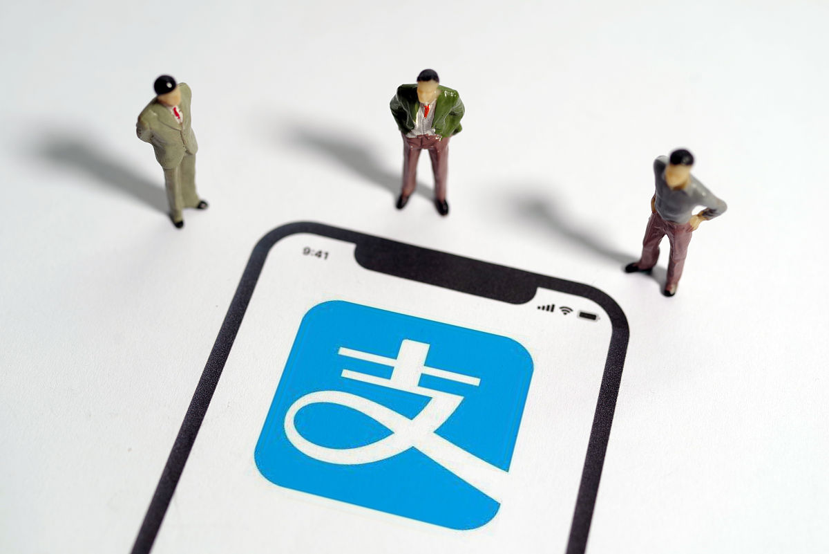 支付宝开通教程：简单易懂的步骤指南