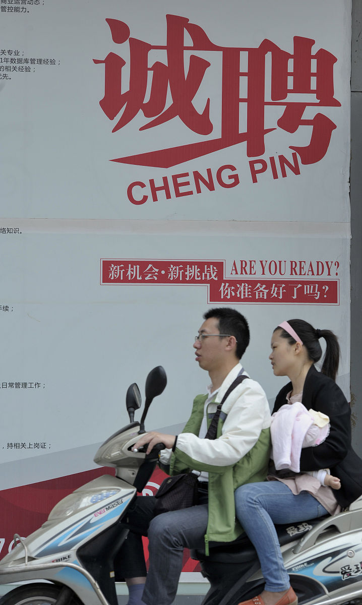 2019年贵州贵阳卫生学校药剂专业好吗