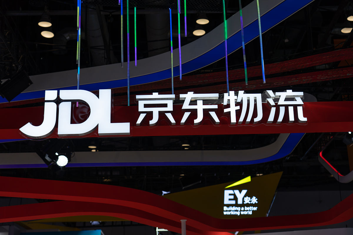 珠海城市职业技术学院物流管理专业涉及哪些课程