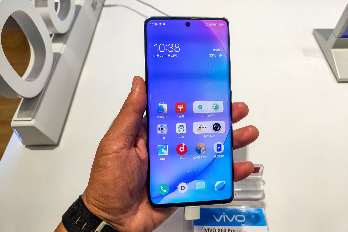 介绍一下vivo手机