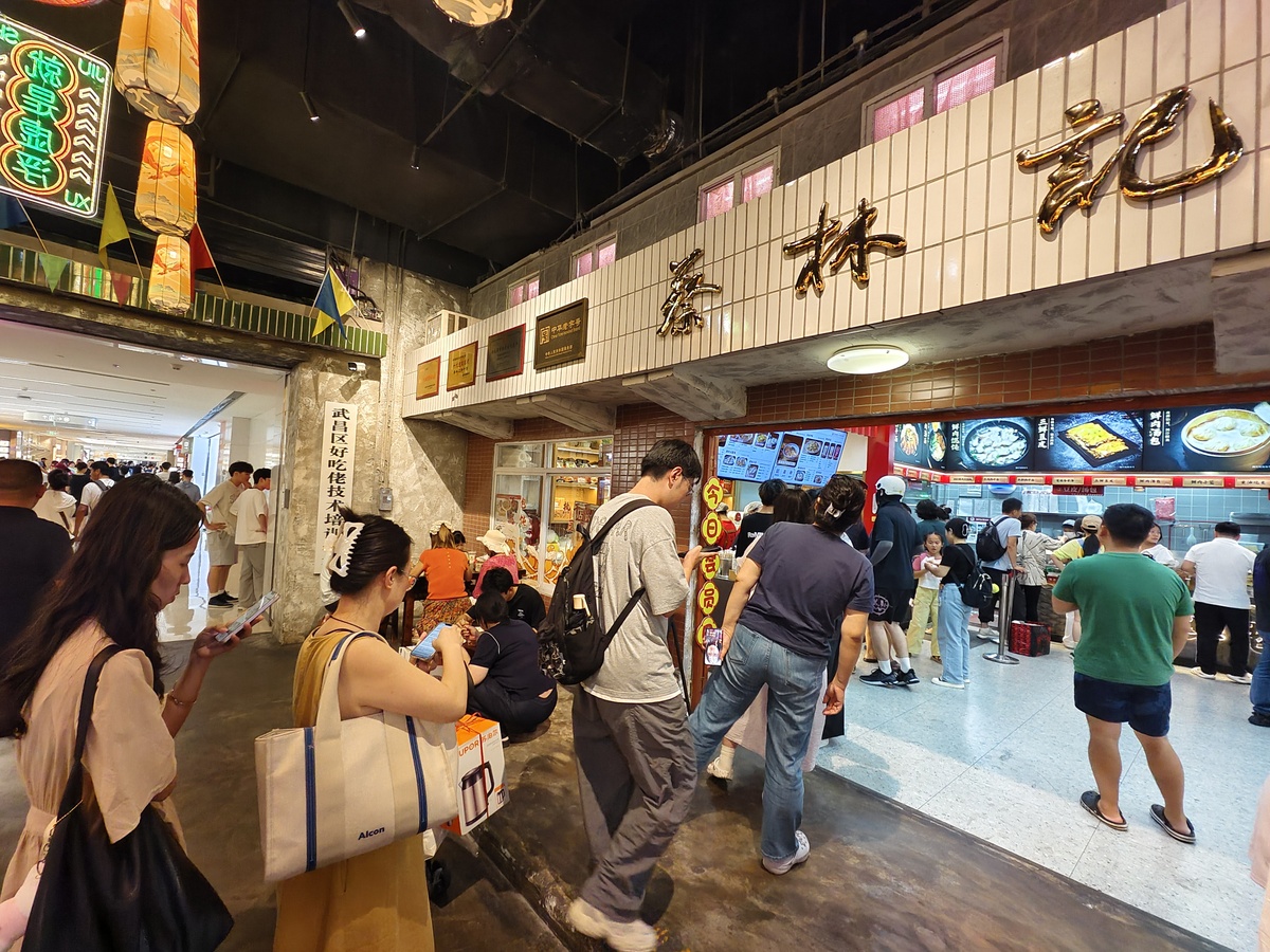 深圳探店博主抖音剪辑：带你发现这座城市的美味与精彩