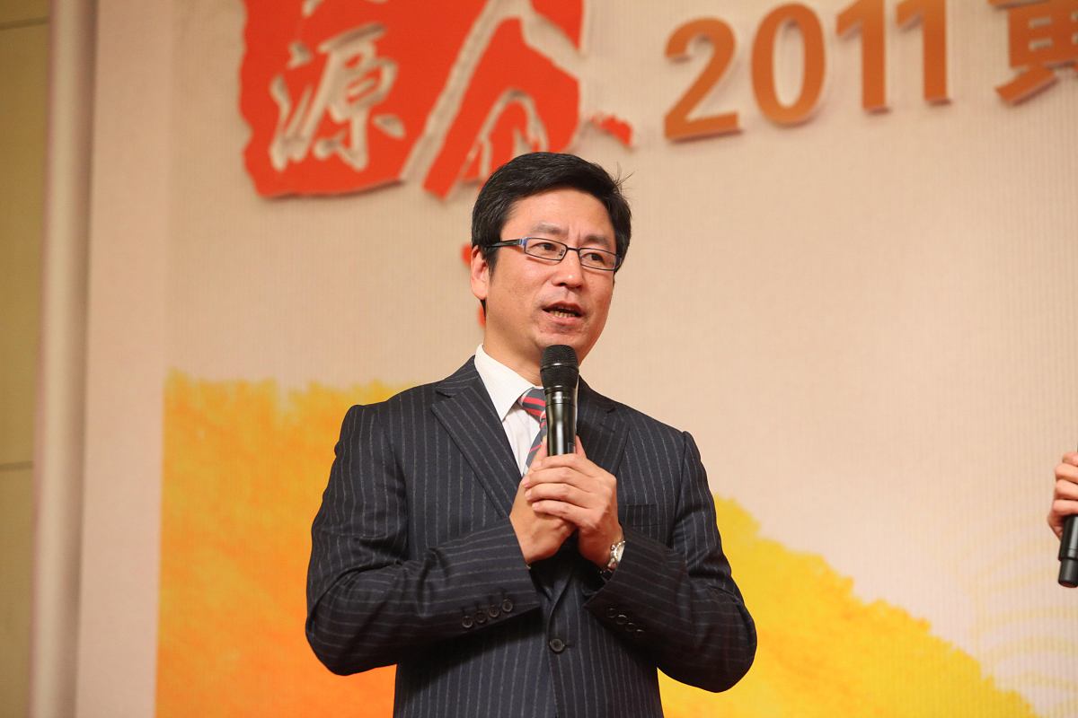 2010年11月8日,央视2011年黄金资源广告招标会在北京梅地亚中心举行.
