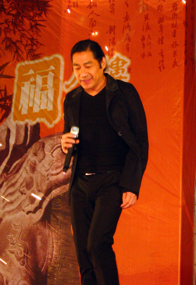 2008年4月10日晚,山东滨州,台湾歌手文章演出.+++_+++歌手,文章,台湾,