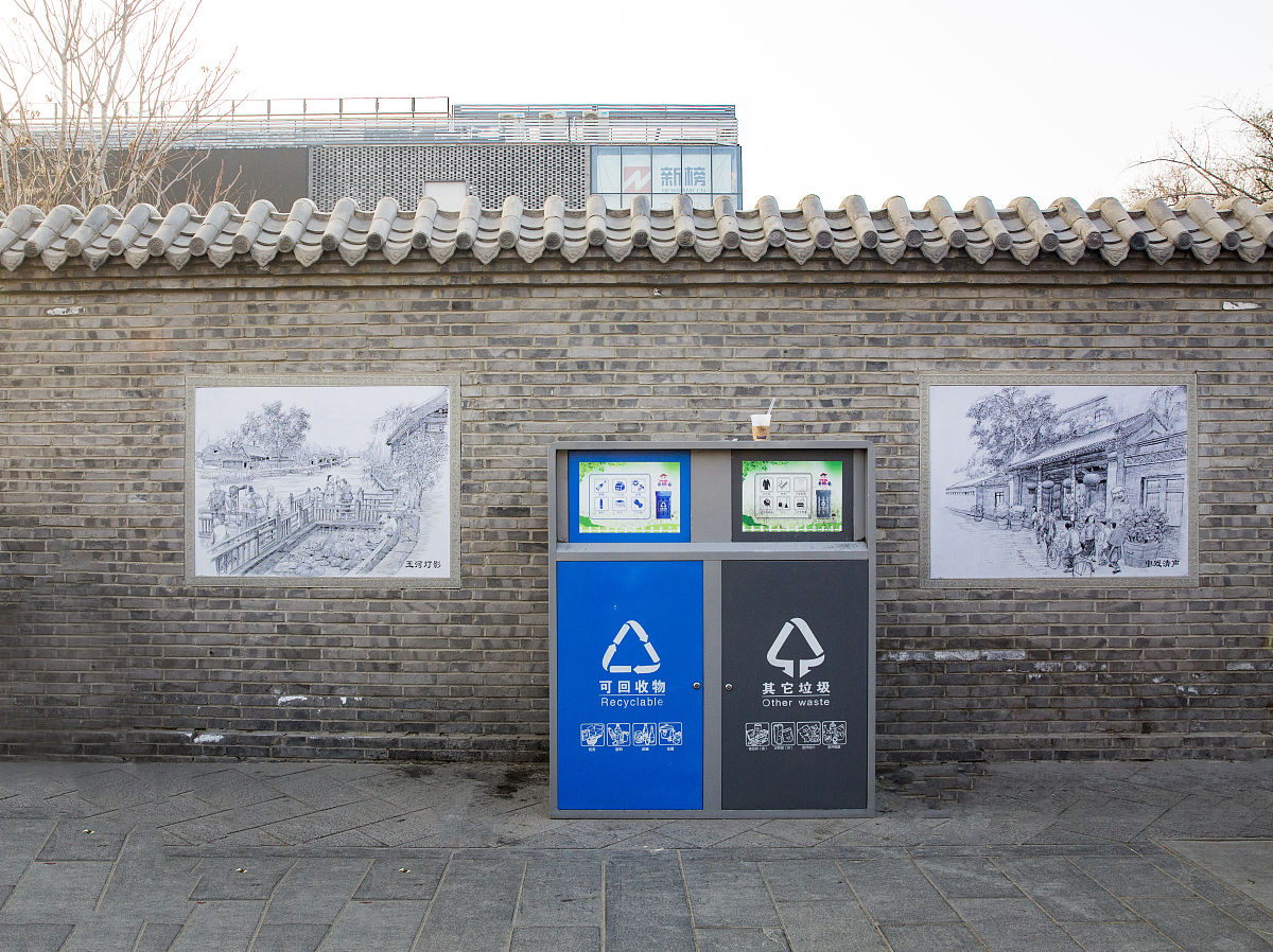 农村环境整治工作总结：成绩、问题及下一步计划